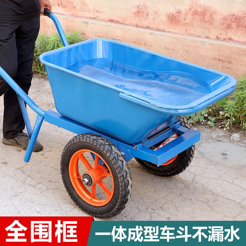 工农加厚c独轮翻斗车双轮斗车工地斗车家用斗车其它