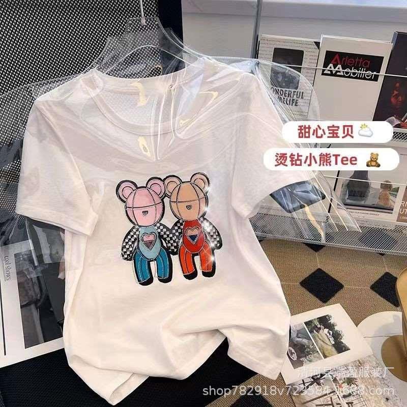 23 Summer New Heavy Industry Hot Drilling Bear Short-sleeved