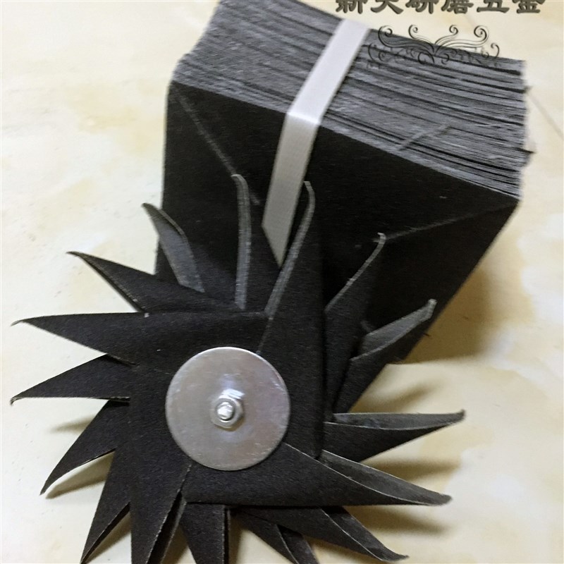 风车打磨片打g磨红木家具打磨笑脸耐磨风车打磨片方块砂,四角砂