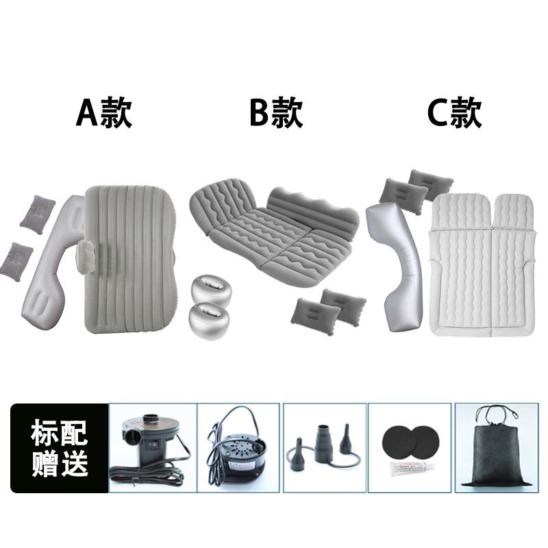 大众迈腾汽车车载充气床suvB后排折叠气垫床轿车防震旅行睡觉