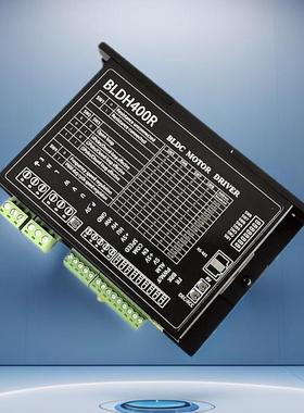 220V三相直流无刷电机控制器485通讯调速器BLDH4M00R 数显SEH400R