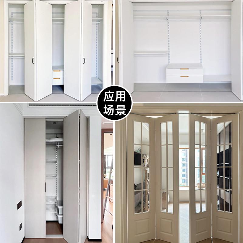 无下轨衣柜折叠h门五金配件推拉移门四门2折两门1折衣帽间吊轮轨