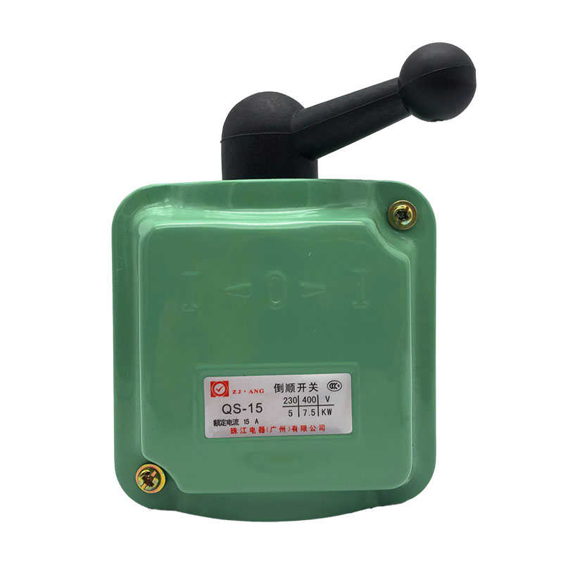 单相220v1h5380v开关正反顺三相-铁倒转换开关倒开关壳qs珠江顺