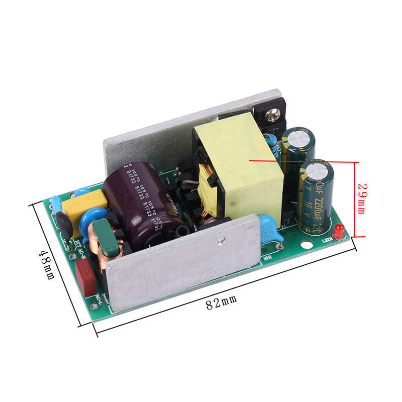 24v2.5a电源模块2m20v转12v5a15v4a36v60w直流稳压隔离acdc开关板