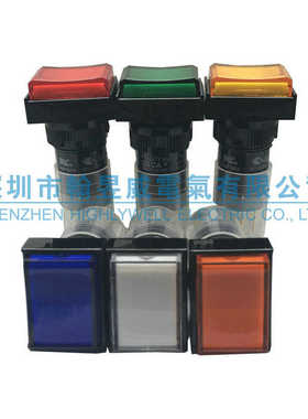 P16LAT1-g1AB台湾DECA进联16MM矩形覆位带锁灯按钮开关P16LMT1-1a