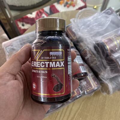秘鲁进口男根果精片ErectMax上帝之根提纯片黑玛咖30粒/瓶正品