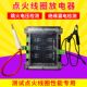 点火线圈跳火性能检测仪点火放电器FD 10漏电检测跳火高压测试仪