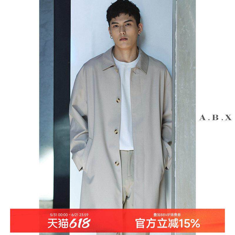 春秋季设计师高级感宽松休闲巴尔马肯风衣男中长版韩版男士外套