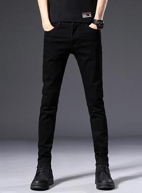 秋款不掉牛色仔裤男韩10567裤版修身小脚2024新款加绒冬加厚男士