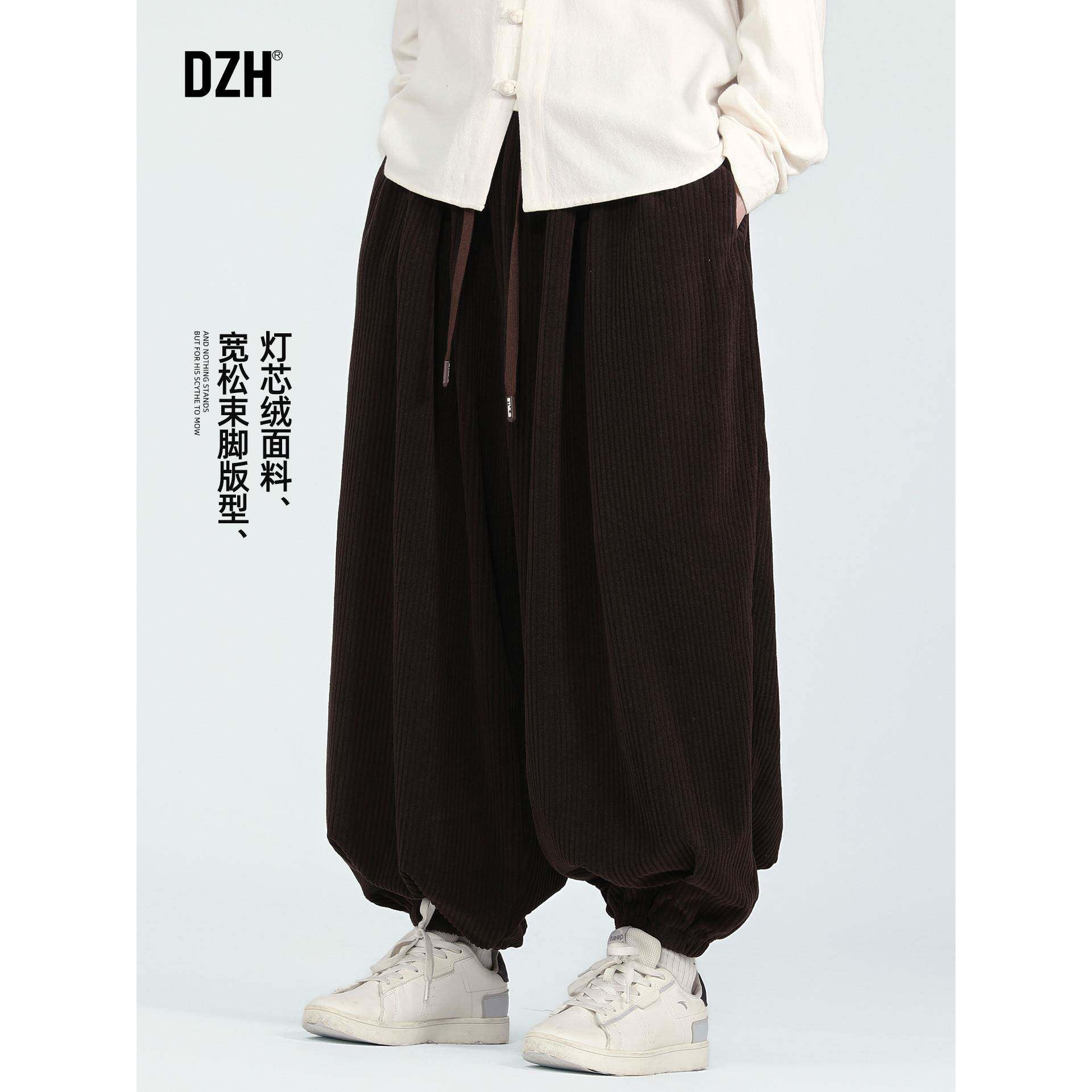 青少年灯芯绒裤子男秋冬款日系覆古束脚裤潮牌痞帅男裤新款灯笼裤