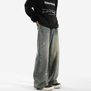 City Hipster美式长古牛覆仔裤男春季新潮款牌宽松直筒破z031洞拖