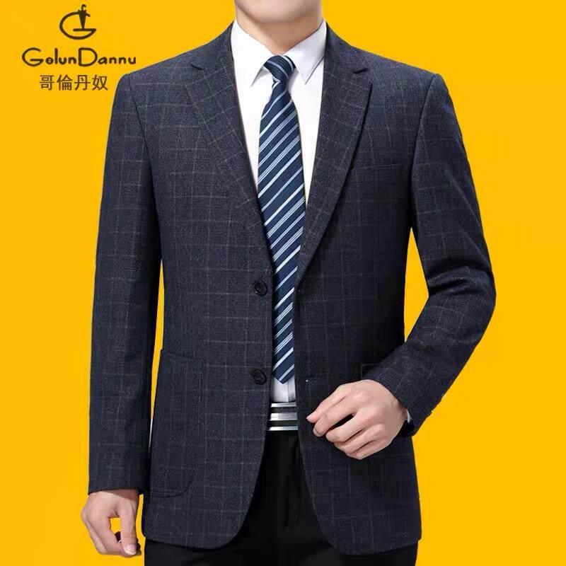 士中年爸休闲西装免烫上衣4503单件外套男中老年男正宽松装西服爸