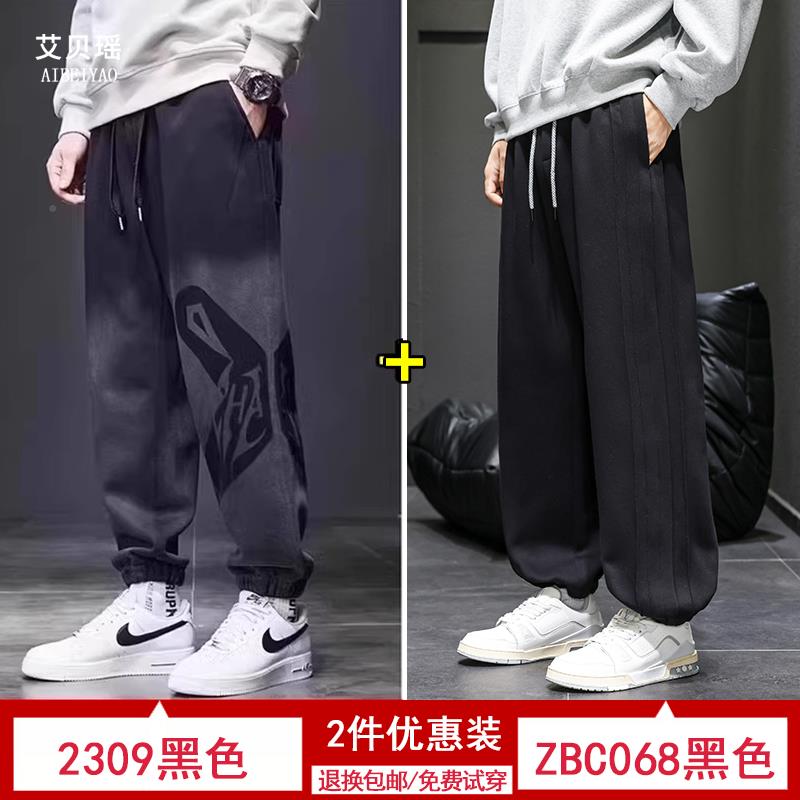 闲男卫裤男士休宽松大码男裤秋冬XW009-01加绒青少年生运加动裤子