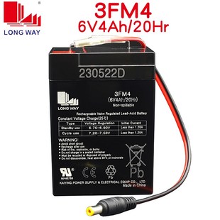 电子称电池四方吊秤DJW6-4.0(6V4AH)百鹰电子吊秤电瓶理士LEOCH