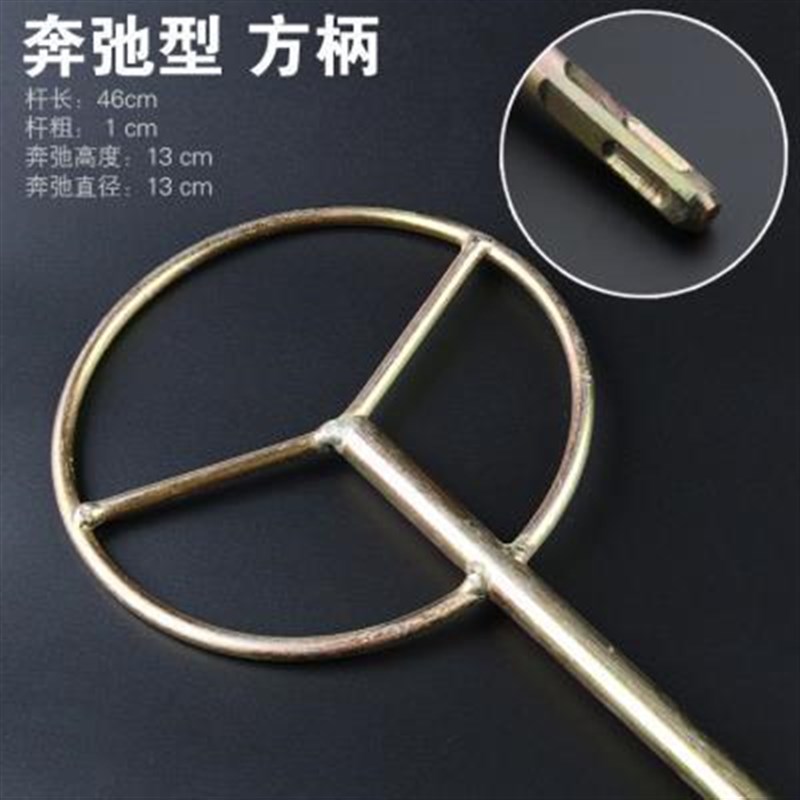 打灰机批土螺旋油漆搅拌杆螺旋桨电动搅拌杆头电钻电锤钻方柄棒器