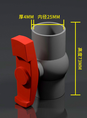 PVC球阀蓝灰色20 l25 32 40 50 63 75 90插口螺纹塑料阀门水管开