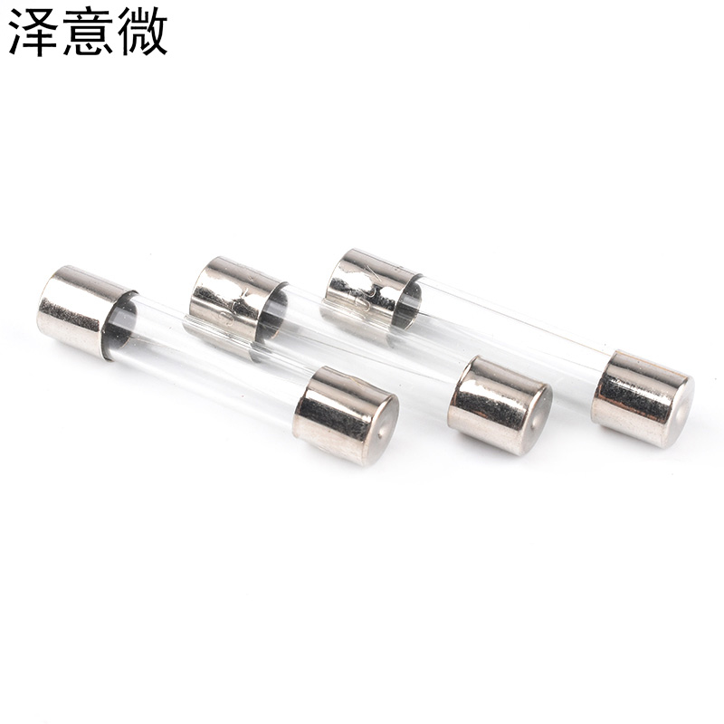 5*20/6*30mm玻璃保险丝管250V 0.5A~30A 2A 3A 4A 5A 8A 10A 20A