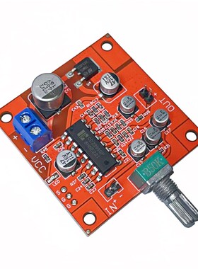 CD2399话筒混响板效果超PT2399话筒前级放大DC6-15V