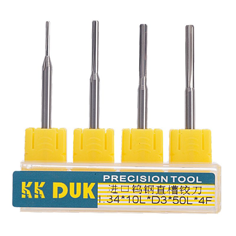 合金直槽绞刀钨钢铰刀2.79 2.8 2.8y1 2.82 2.83 2.84 2.85 2.86
