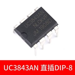 UC3842AN 3843/3845B/2844A/2845BN 电流模式PWM芯片IC脉宽调制器