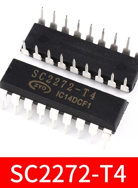 SC/PT2262/2272-M4/L4/T4M6无线遥控发射接收解码器芯片DIP18直插
