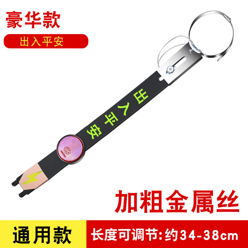 江淮星锐iEV7S嘉悦A5X4瑞风M5S73S4汽车用防静电拖地带释放器