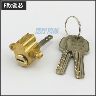 BALING霸菱锁芯指q纹锁酒店锁宾馆智能异形锁头思泰电子门锁芯锁