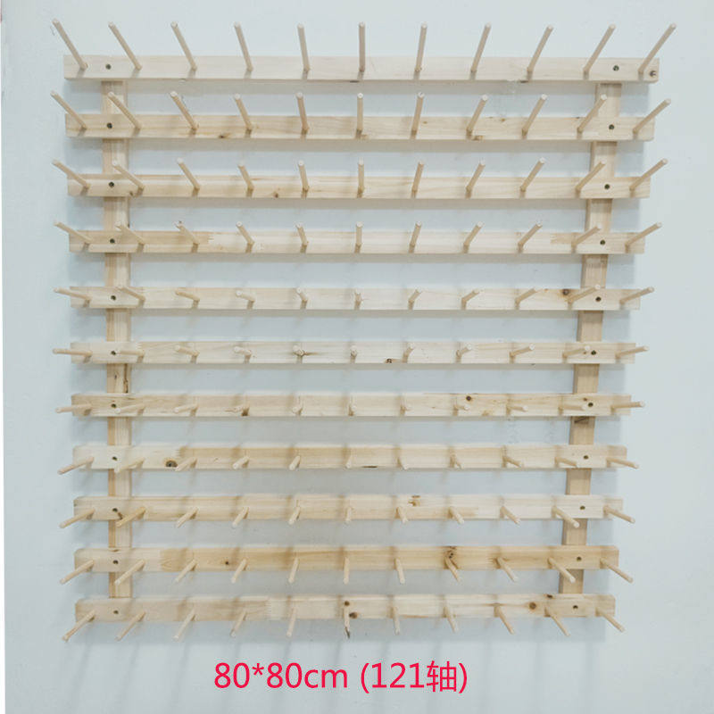 热卖简约缝纫机线架缝纫客厅壁挂式实木线架子放线家用收纳储物架