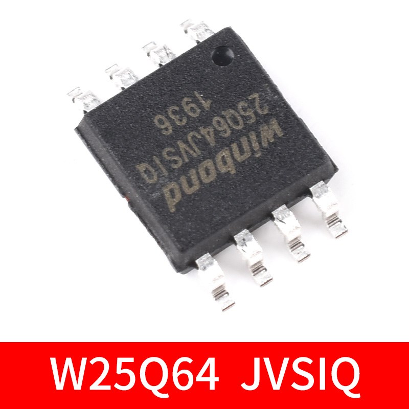 W25Q32/64/128 jvsiq存储器芯片FLASH闪存芯片路由升级SOIC-8贴片