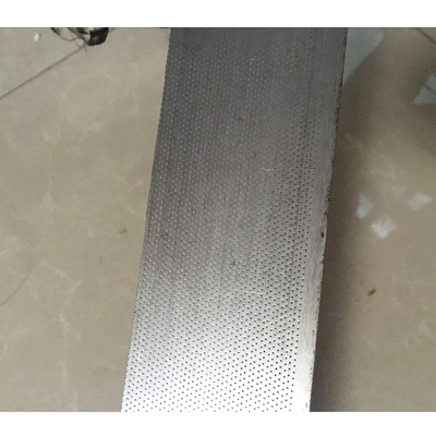 15型粉碎机配件小型家用筛网锣底筛片高速打粉机筛网子57049mm