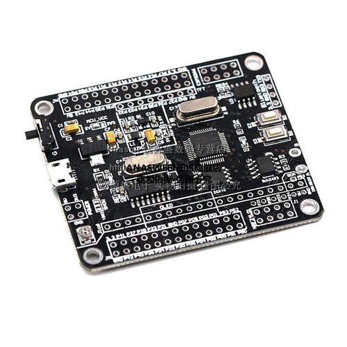 STC8A8K64S4A12开发板 51系统板 单片机开发板 STC15升级 比赛板