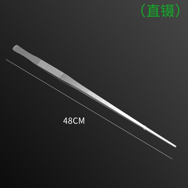 水草镊子加超长不锈钢带齿镊子鱼缸取物昆虫夹子乌龟喂食镊子多肉,搬运/仓储/物流设备,机械式停车设备（立体停车库）,淘宝优惠券,粉丝福利购,淘宝优惠卷