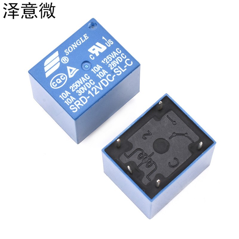 松乐继电器SRD-03V 05V 12V 24VDC-SL-A-C 4脚5脚3V 蓝色T73 10A