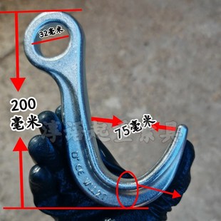 超大开口钩吊车吊钩水泥管钩管桩钩起重吊钩铁链钩子钢管钩宽嘴钩