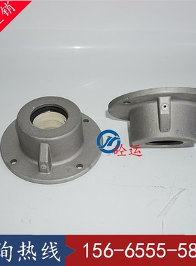 WAM仕高玛螺旋减速机防尘盖密封函219/273/323螺旋减速机密封端盖