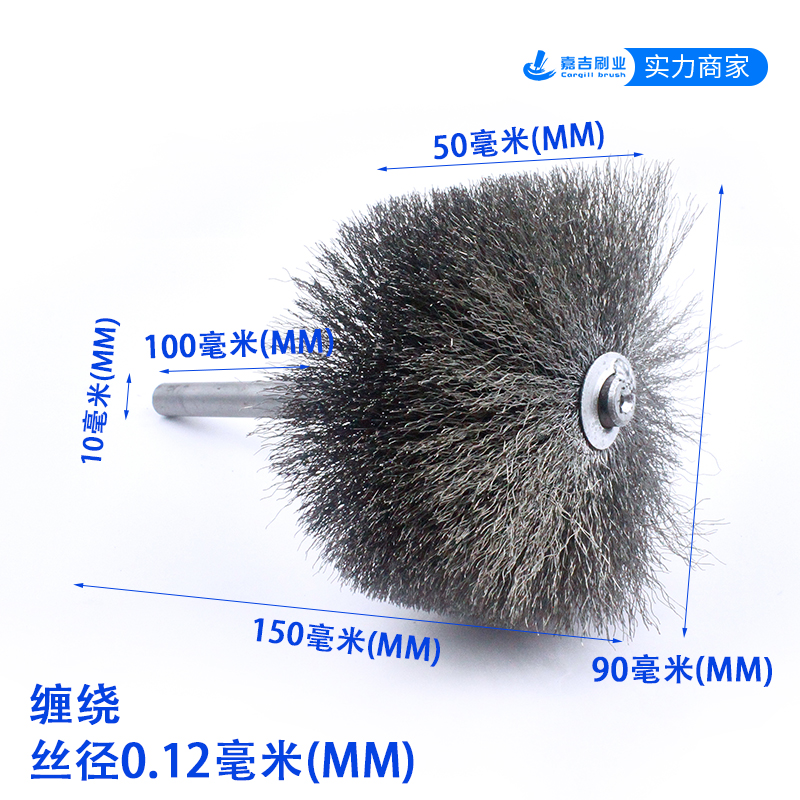 缠绕钢丝毛刷 杆平 铜丝刷 加密不锈钢 缠绕钢丝毛刷 侧边去毛刺