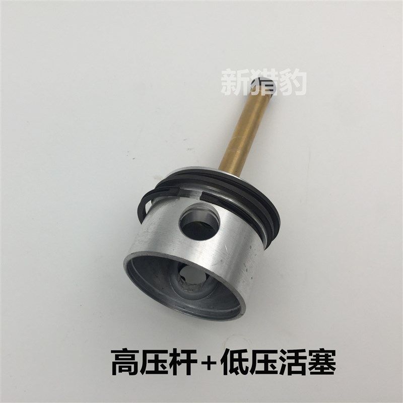 高压打气机30mpa配件大全气泵40压维修防爆阀铜片阀片防爆阀螺丝