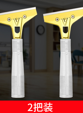 云石铲刀清洁刀开荒保洁专用地面清洁工具小铲子美缝除胶清缝刀片