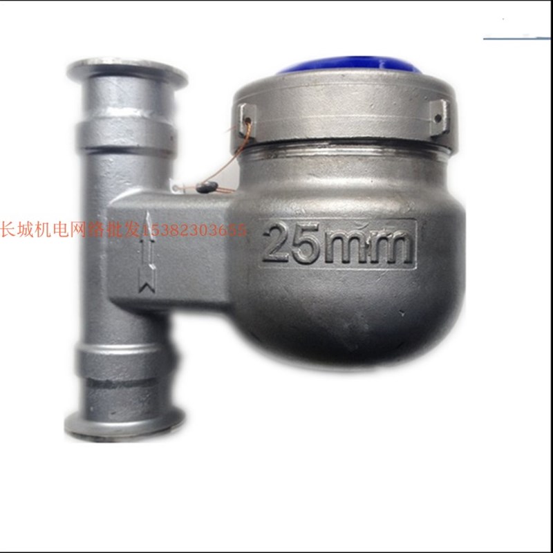 304不锈钢e快装立式水表 立式不锈钢卡箍式水表 卡盘立式水表DN25