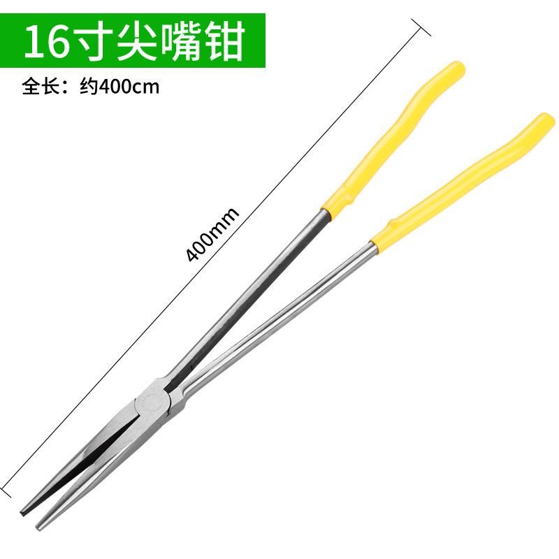 加长尖嘴钳多功能45度90度尖口钳手工加长型弯头长嘴弯嘴电工钳子,搬运/仓储/物流设备,机械式停车设备（立体停车库）,淘宝优惠券,粉丝福利购,淘宝优惠卷