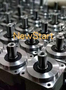 NEWSTART行星减速机伺服减速机牙箱小型减速机PF80L1-10-P2-S2-14