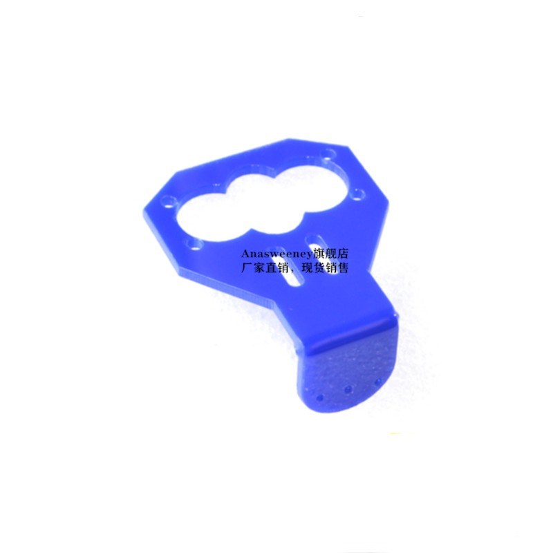 卡通超声波HC-SR04传感器固定支架 (不含超声波) 智能车配套