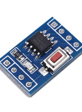 STC15W204S 单片机小系统板 开发板 51学习板 SOP8 STC15F104E