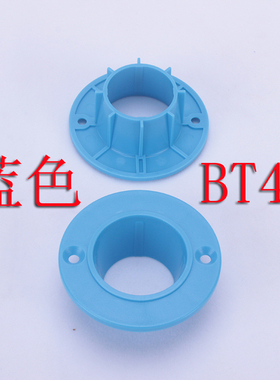 CNC加工中心BT30刀具套BT40塑料套BT50刀柄套HSK5063红色圆形方形