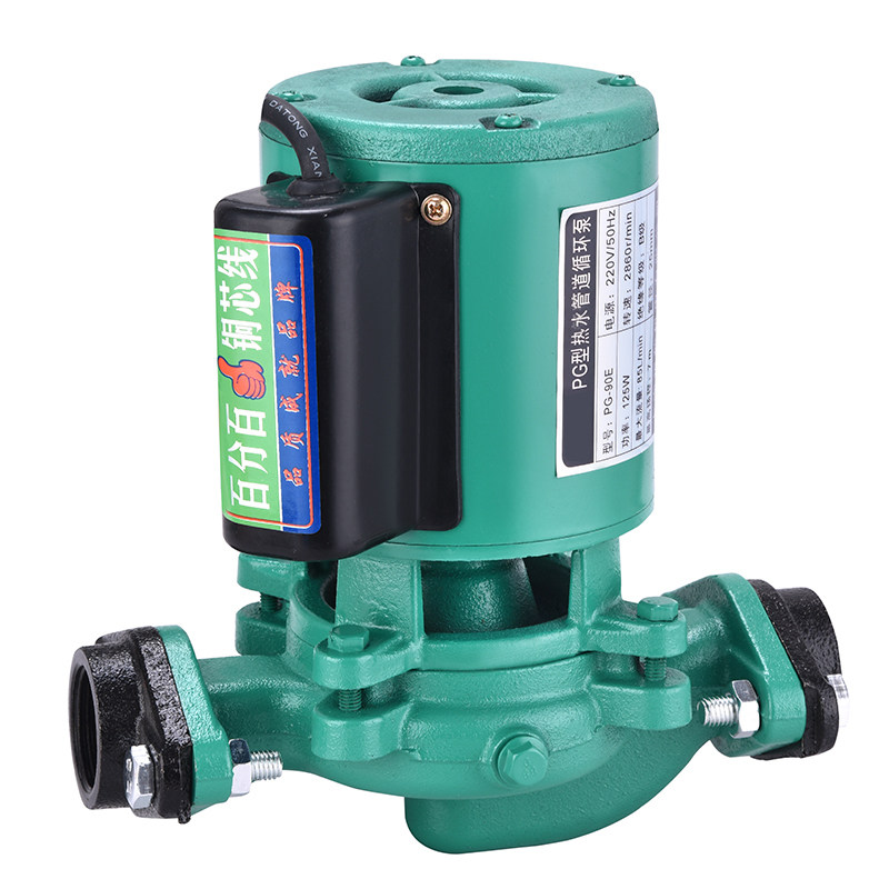 家用耐高温空气能热水循环泵冷热水泵地暖加压泵锅炉管道泵立式泵,工业油品/胶粘/化学/实验室用品,实验室漏斗,淘宝优惠券,粉丝福利购,淘宝优惠卷