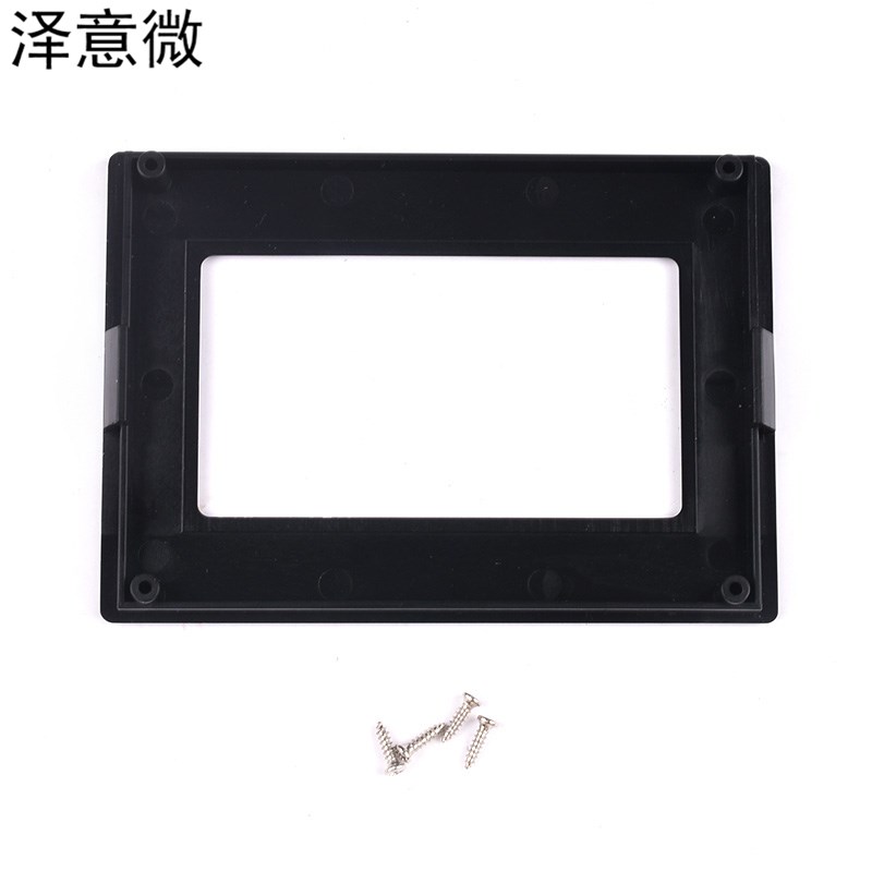 蓝/黄屏LCD12864液晶显示屏 带中文字库/无字库不带 5V/3.3V可选