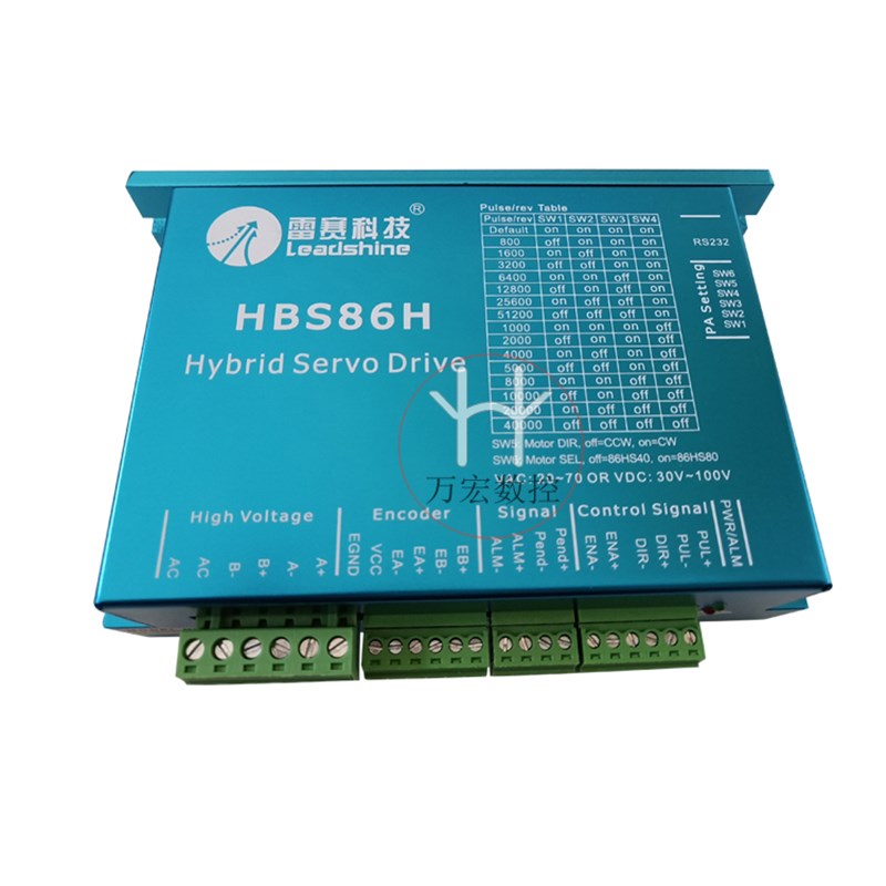 雕刻机雷赛86混合伺服HBS86H驱动器 86HSM85-E1两相闭环伺服电机