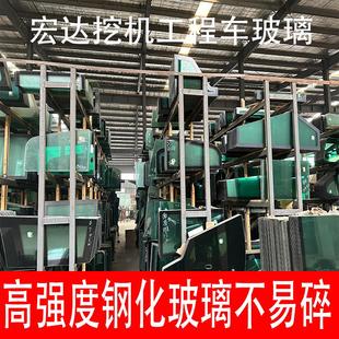 载机玻璃30E 山工装 652铲车前后左右挡风全车钢化 630B 650B