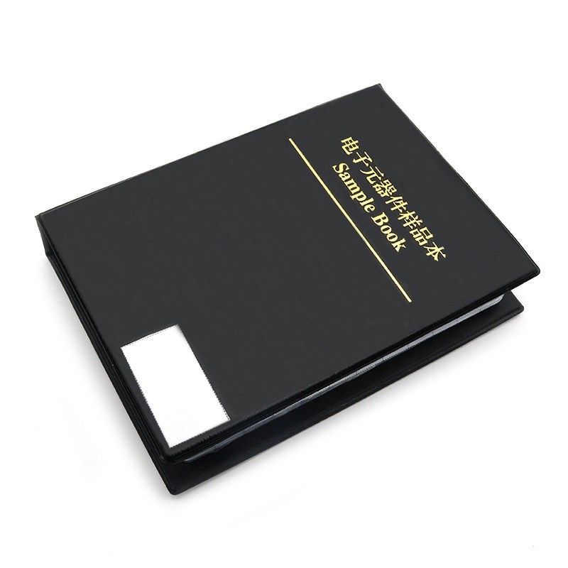 贴片电阻本电容本0201 0402 0603 0805 1206电阻包电容电感样品本