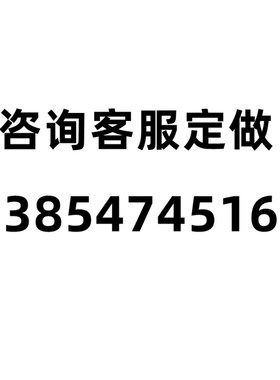 TDJ132-5.5KW-210冷却塔风机减速机NSD160 HTJ200行星齿轮减速机